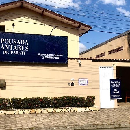 Pousada Antares De 파라티 외부 사진